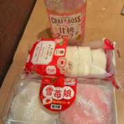 ヒメ日記 2026/01/23 23:50 投稿 つばさ One More奥様 大宮店