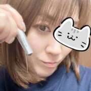 ヒメ日記 2026/04/10 08:20 投稿 つばさ One More奥様 大宮店