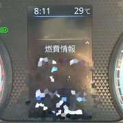 ヒメ日記 2026/05/29 09:50 投稿 つばさ One More奥様 大宮店