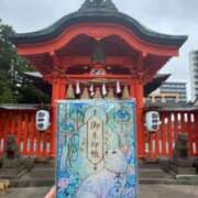 ヒメ日記 2026/07/19 08:10 投稿 つばさ One More奥様 大宮店