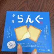 ヒメ日記 2026/07/20 21:26 投稿 つばさ One More奥様 大宮店