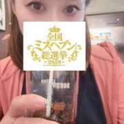 ヒメ日記 2026/09/09 18:20 投稿 つばさ One More奥様 大宮店
