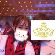 ヒメ日記 2026/09/13 08:20 投稿 つばさ One More奥様 大宮店