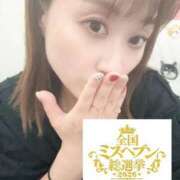 ヒメ日記 2026/09/14 08:20 投稿 つばさ One More奥様 大宮店