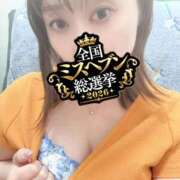 ヒメ日記 2026/09/20 21:28 投稿 つばさ One More奥様 大宮店