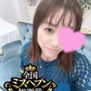 ヒメ日記 2026/09/21 10:01 投稿 つばさ One More奥様 大宮店
