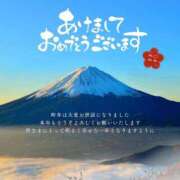 ヒメ日記 2026/01/05 08:03 投稿 ゆりえ 奥様の実話 谷九店