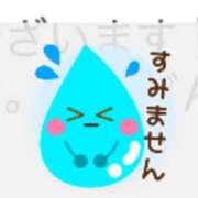 ヒメ日記 2026/01/30 08:40 投稿 ゆりえ 奥様の実話 谷九店