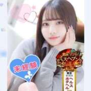 ヒメ日記 2025/04/22 01:19 投稿 星野さくら 池袋パラダイス