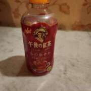 ヒメ日記 2024/12/09 17:28 投稿 戸川千春 五十路マダム 岐阜店