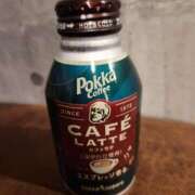 ヒメ日記 2025/01/08 16:52 投稿 戸川千春 五十路マダム 岐阜店