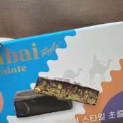 ヒメ日記 2025/01/12 20:53 投稿 かりな しろうと娘　本店