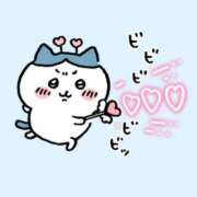 ヒメ日記 2025/01/26 14:23 投稿 かりな しろうと娘　本店