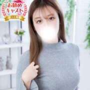 ヒメ日記 2025/02/10 18:13 投稿 かりな しろうと娘　本店