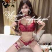 うらら 2人だけの...💋❤️ INFINITY GOLD～インフィニティゴールド～