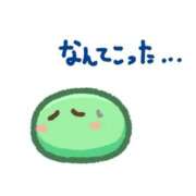 ヒメ日記 2026/07/14 08:33 投稿 ゆん 花火-hanabi-(すすきの)