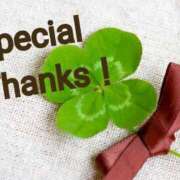 ヒメ日記 2025/02/02 18:21 投稿 四葉(よつば)奥様 金沢の20代30代40代50代が集う人妻倶楽部