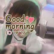 ヒメ日記 2025/02/21 08:19 投稿 四葉(よつば)奥様 金沢の20代30代40代50代が集う人妻倶楽部