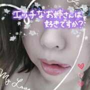 ヒメ日記 2025/04/21 08:33 投稿 四葉(よつば)奥様 金沢の20代30代40代50代が集う人妻倶楽部