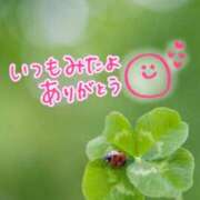 ヒメ日記 2025/05/11 22:18 投稿 四葉(よつば)奥様 金沢の20代30代40代50代が集う人妻倶楽部