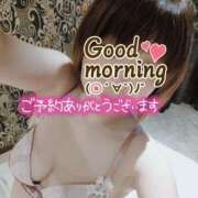 ヒメ日記 2025/05/23 08:18 投稿 四葉(よつば)奥様 金沢の20代30代40代50代が集う人妻倶楽部