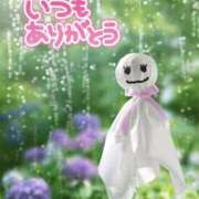 ヒメ日記 2025/06/16 21:18 投稿 四葉(よつば)奥様 金沢の20代30代40代50代が集う人妻倶楽部