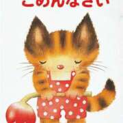 ヒメ日記 2025/06/27 07:33 投稿 四葉(よつば)奥様 金沢の20代30代40代50代が集う人妻倶楽部