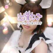 ヒメ日記 2025/07/04 09:12 投稿 四葉(よつば)奥様 金沢の20代30代40代50代が集う人妻倶楽部