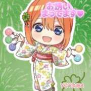 ヒメ日記 2025/08/03 19:03 投稿 四葉(よつば)奥様 金沢の20代30代40代50代が集う人妻倶楽部