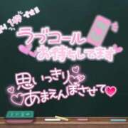 ヒメ日記 2024/05/28 12:06 投稿 優希 モアグループ所沢人妻城