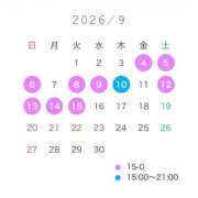 まな 9月🩷 ドンファン