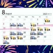 ヒメ日記 2025/08/01 20:51 投稿 まき Grace東京