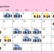 ヒメ日記 2025/09/01 13:57 投稿 まき Grace東京