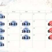 ヒメ日記 2026/09/01 19:27 投稿 まき Grace東京