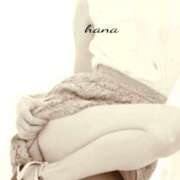 ヒメ日記 2025/02/20 15:03 投稿 森高 はな こあくまな熟女たち三河店（KOAKUMAグループ）