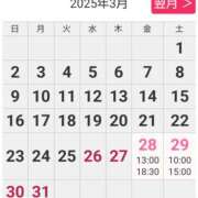 ヒメ日記 2025/03/26 12:28 投稿 森高 はな こあくまな熟女たち三河店（KOAKUMAグループ）