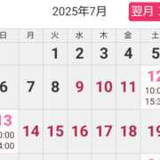 ヒメ日記 2025/07/09 21:28 投稿 森高 はな こあくまな熟女たち三河店（KOAKUMAグループ）