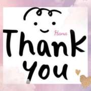 ヒメ日記 2025/10/19 18:06 投稿 森高 はな こあくまな熟女たち三河店（KOAKUMAグループ）