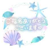 ヒメ日記 2025/12/04 19:46 投稿 森高 はな こあくまな熟女たち三河店（KOAKUMAグループ）