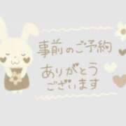 ヒメ日記 2026/01/08 09:15 投稿 森高 はな こあくまな熟女たち三河店（KOAKUMAグループ）