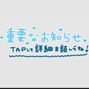 ヒメ日記 2026/02/26 17:05 投稿 森高 はな こあくまな熟女たち三河店（KOAKUMAグループ）