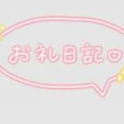 ヒメ日記 2026/04/11 14:35 投稿 森高 はな こあくまな熟女たち三河店（KOAKUMAグループ）
