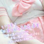 ヒメ日記 2024/12/12 12:16 投稿 さくら スッキリ！！日本橋店