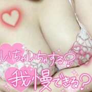 ヒメ日記 2024/12/15 10:03 投稿 さくら スッキリ！！日本橋店