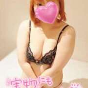 ヒメ日記 2025/02/05 12:02 投稿 さくら スッキリ！！日本橋店