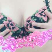 ヒメ日記 2025/03/18 17:28 投稿 さくら スッキリ！！日本橋店