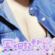 ヒメ日記 2025/04/26 09:29 投稿 さくら スッキリ！！日本橋店