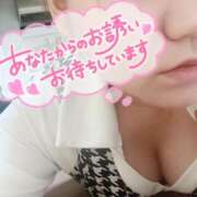 ヒメ日記 2025/04/27 15:35 投稿 さくら スッキリ！！日本橋店