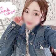 ヒメ日記 2025/04/10 16:25 投稿 さき 西船人妻花壇