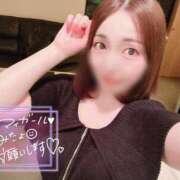 ヒメ日記 2025/09/21 00:15 投稿 さき 西船人妻花壇